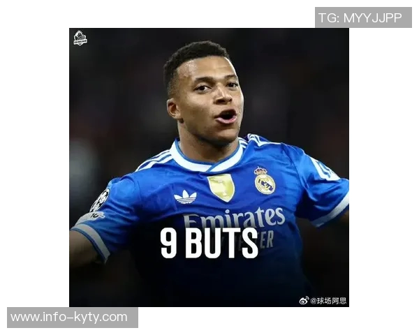 本赛季欧冠射手榜揭晓姆巴佩领跑凯恩哈兰德紧随其后