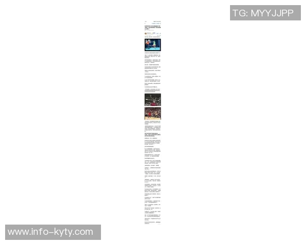 阿里纳斯承认曾嘲笑杰伦布朗左手运控现已大为改观 阿里纳斯承认曾嘲笑杰伦布朗左手运控现已大为改观